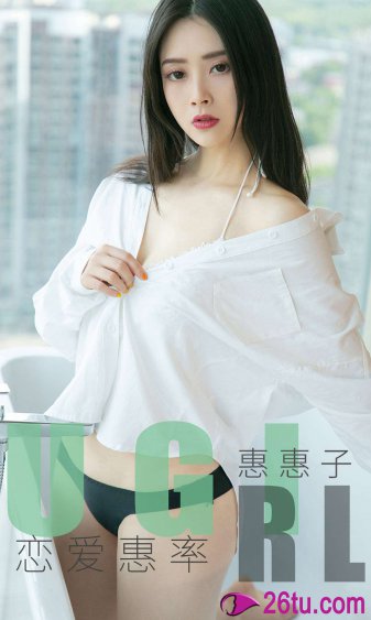 雪中悍刀行在线观看