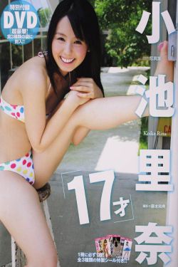 免费在线成人电影