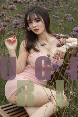 晚娘在线观看