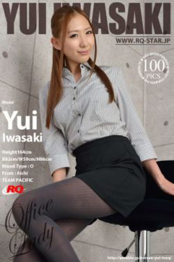 美妙人生