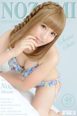 野花社区最新