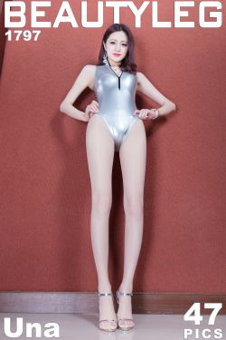 卿卿日常电视剧在线观看全集免费