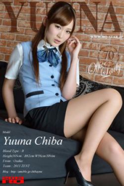 有翡电视剧免费观看全集完整版