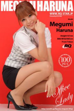 甩尾王