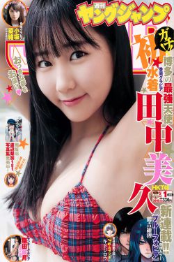 五月婷婷一区