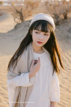 出包王女
