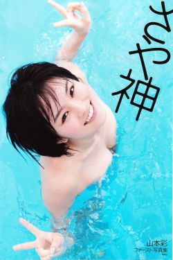我和黑帮大佬的365天